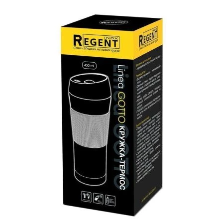 Термокружка вакуумная 450мл нерж.сталь Gotto пласт.корпус черный силик.вставка 93-TE-GO-5-450.2 (24