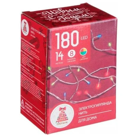 Гирлянда эл 14м 180 LED вьюн мультицвет 8 реж ПВХ прозрачный 220В СНОУ БУМ