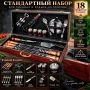 Набор походный №4 стандарт нерж.сталь в деревянном ящике большой 2К-687 (1)
