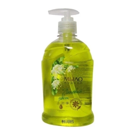Мыло жидкое 500мл Липовый цвет (12) ВЫВОД