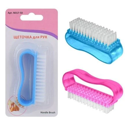 Щетка для рук