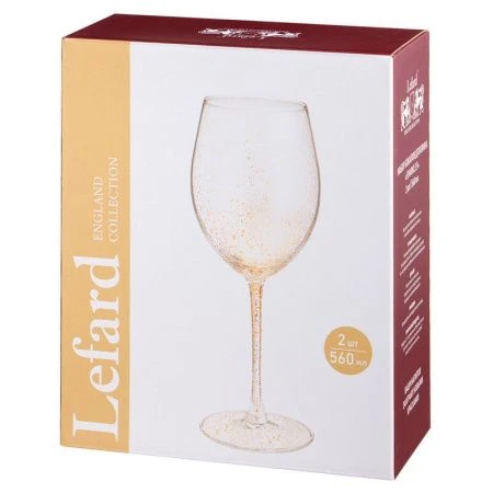Бокалы для вина набор 2шт 560мл стекло Sparkles (12)