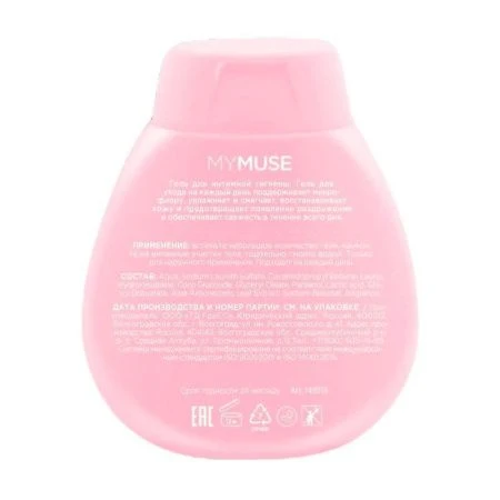 Гель для интимной гигиены 250мл MY MUSE (4)