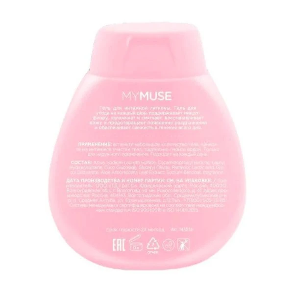 Гель для интимной гигиены 250мл MY MUSE (4)
