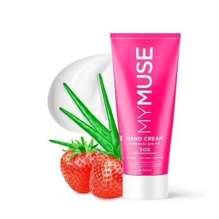 Крем-мусс для рук 80мл MY MUSE SOS восстановление (6)