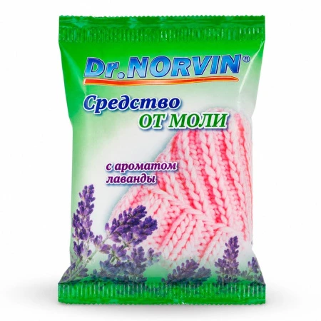 Средство от моли NORVIN ANTIMOL лаванда (12)