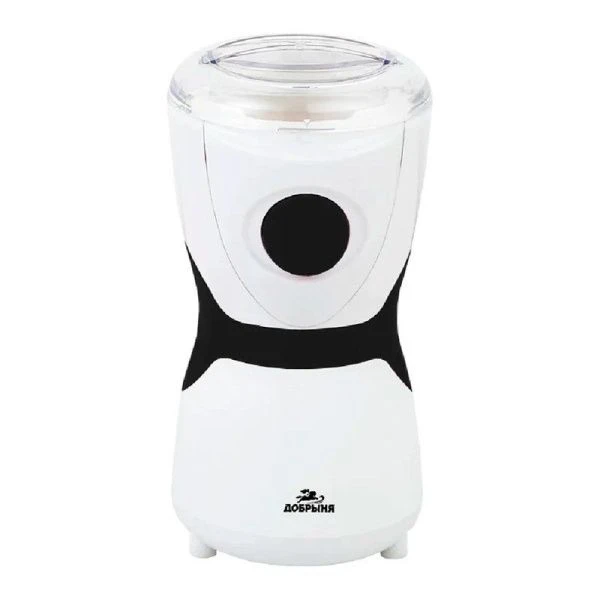 Кофемолка электрическая 200Вт 50г Добрыня DO-3707 бело-черная (24)