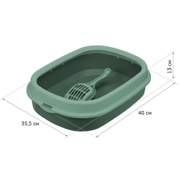 Туалет для кошек с низким бортом 480*355мм пластик ЛЯ-МУРР + подарок совок смоки (4)