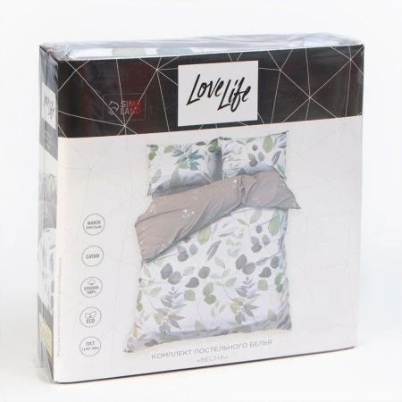 КПБ семейный 100%хлопок, сатин LoveLife (пр.225*240см, под.143*215см*2шт, нав.50*70см*2) Весна