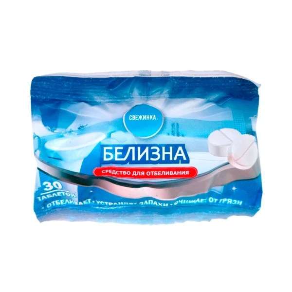 Белизна в таблетках 30шт Свежинка (30)