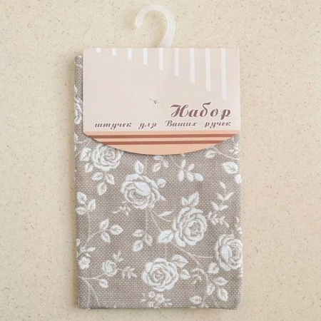 Полотенце кухонное 45*70(+/-5)см рогожка РЕВЕРАНС БЕЖЕВЫЙ с каймой LeSonnet арт. 23 Полотенце кухонное 45*70(+/-5)см рогожка РЕВЕРАНС БЕЖЕВЫЙ с каймой LeSonnet арт. 23