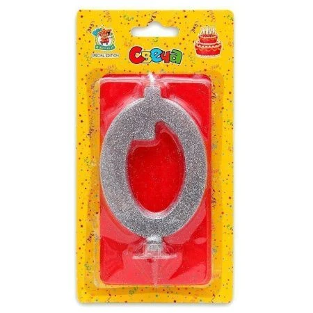 Свеча для торта Серебряный глиттер (большая) Цифра 0