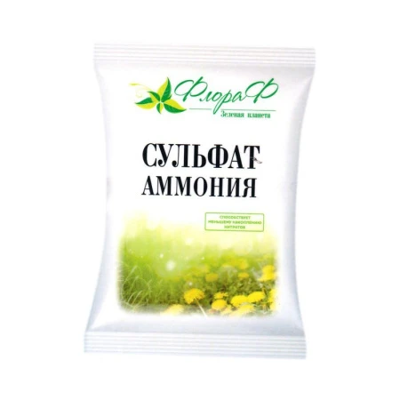 Сульфат аммония 1кг Флора Ф (20)