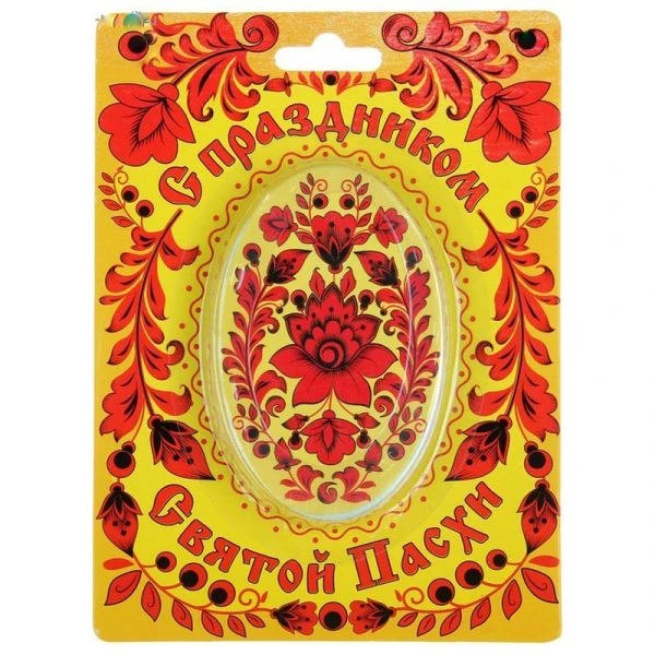 Полотенце кухонное 26*50см прессованное на открытке Collorista С праздником Святой Пасхи хлопок
