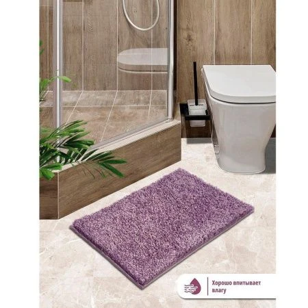 Коврик универсальный 40*60см полипропилен FRIZZ icarpet лаванда (30)