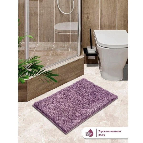Коврик универсальный 40*60см полипропилен FRIZZ icarpet лаванда (30)