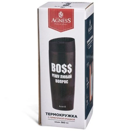 Термокружка 360мл нерж.сталь Boss (24)
