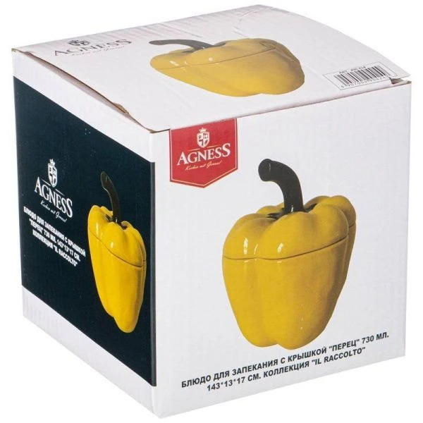 Блюдо для запекания 730мл 14*13*17см керамика ПЕРЕЦ с крышкой (18)