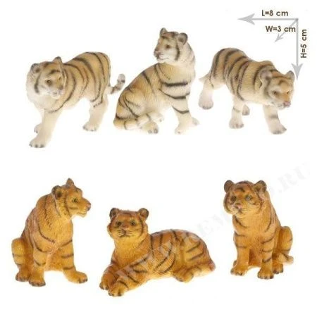 яяяФигурка Тигр 6в, L8 W3 H5см (432)
