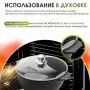 Казан для плова 5л алюминий АП ГРАНИТ BLACK (4) Казан для плова 5л алюминий АП ГРАНИТ BLACK (4)