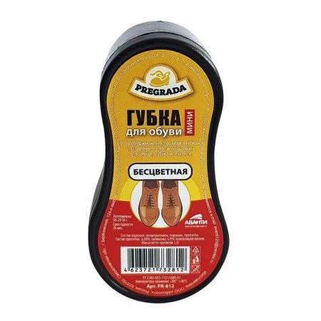 Губка для обуви бесцветная мини  PREGRADA (96)