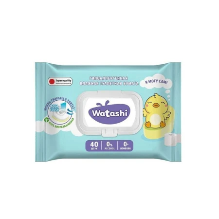 Бумага туалетная влажная для детей 0+  WATASHI 40шт. с крышкой big-pack (12)