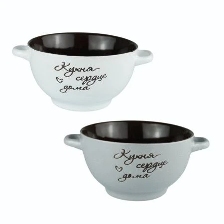 Бульонница 650мл керамика Сердце дома (4/24)