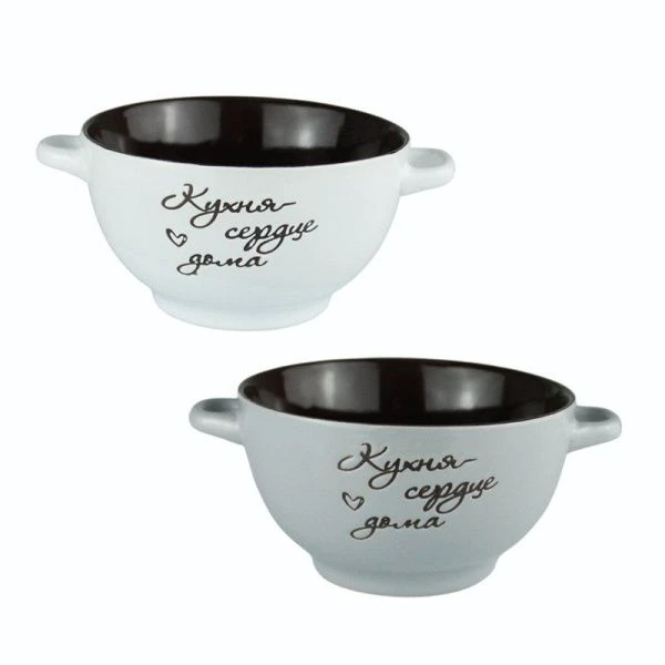 Бульонница 650мл керамика Сердце дома (4/24)