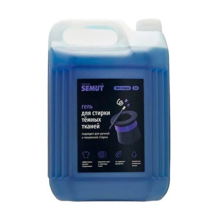 Гель для стирки 5л SEMUT для темных и черных тканей (1)