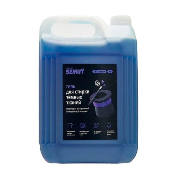 Гель для стирки 5л SEMUT для темных и черных тканей (1)