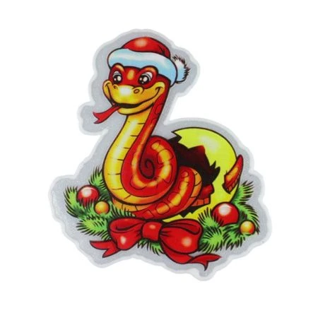 Наклейка новогодняя на окно ГОД ЗМЕИ 15*13см силикон микс JC-16571 (960)