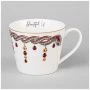 Кружка 450мл фарфор BEAUTIFUL LIFE (24)