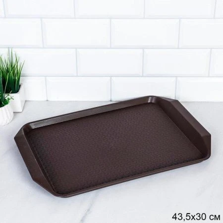 Поднос 30*43см пластик антискользящая поверхность коричневый (50)