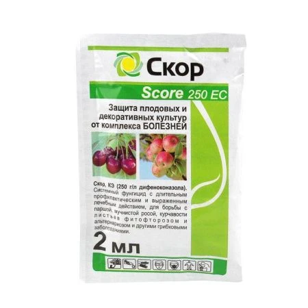 Скор от болезней 2мл на 10л Агрозащита (50/250)