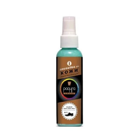 Пропитка водоотталкивающая для гладкой кожи РАДУГА 120мл (30)