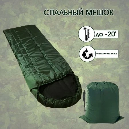 Мешок спальный на молнии оксфорд 90*220см 210Д с мешком ДомВелл (6)