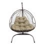 Кресло подвесное Для двоих с ротангом 120*125*190см металл корич,бежевая подушка (max нагр.160кг)