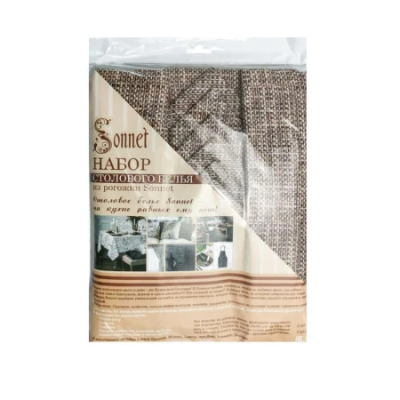 Скатерть 150*220см с салфетками 6шт 40*40см рогожка САХАРА LeSonnet арт. 8 ВЫВОД