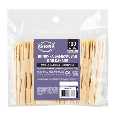 Вилочка для канапе 9см 100шт бамбук в пакете PATERRA (50)