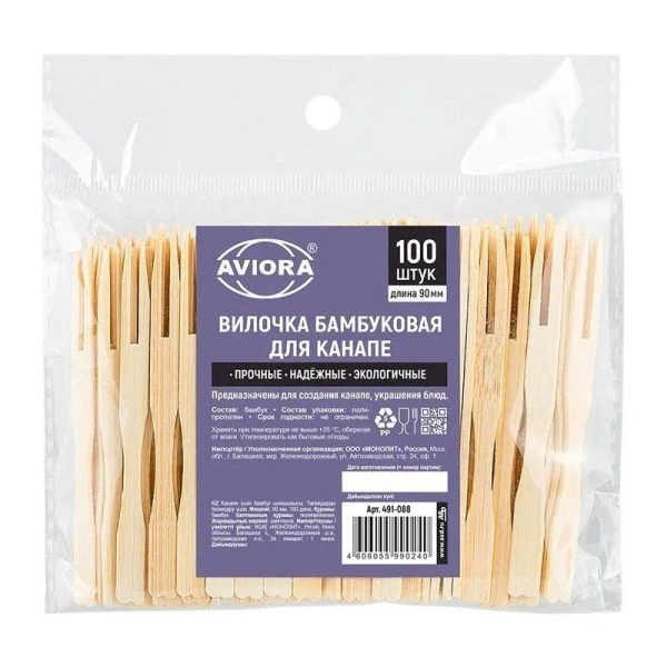 Вилочка для канапе 9см 100шт бамбук в пакете PATERRA (50)