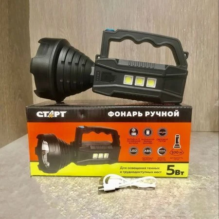 Фонарь прожектор 4 режима работы пластик 5Вт СТАРТ  LHE 515-B1 Black (40/1)