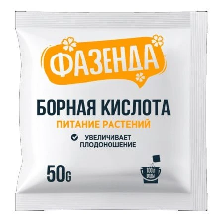 Борная кислота 50г ФАЗЕНДА (100) 04-549