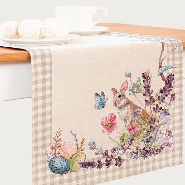 Салфетка 44*140см гобелен ПРИНЦЕССА бежевая клетка