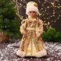 Фигурка новогодняя Снегурочка в золотой шубе с россыпью блеска двигается 40см