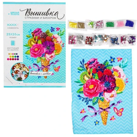 Набор для вышивания бисером и стразами Летний букет 35*25см