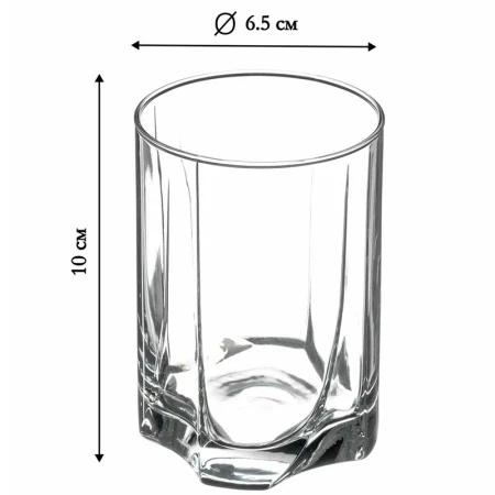 Стаканы для воды набор 6шт 250мл стекло ЛУНА (8)