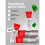 Зубная паста 100г YOUNIQ Отбеливающая (6)