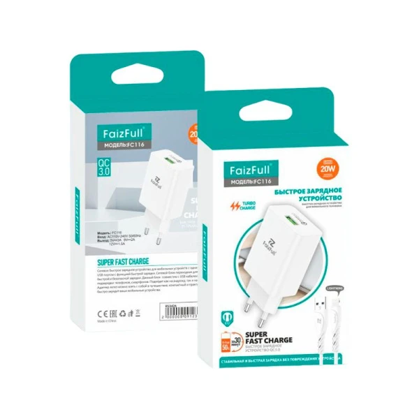 Зарядное устройство блок+кабель FC116 USB-micro 20W QC3.0 (50)