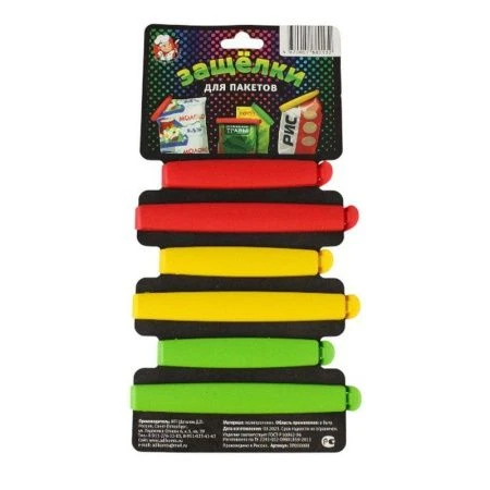 Зажим для пакетов набор 6шт пластик