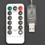 Гирлянда светодиодная Занавес Роса 2,8*3м USB, крючки, пульт, мульти свет